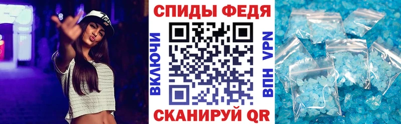 Amphetamine 97% Макушино