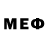МЕФ VHQ Carlos GB