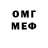 ГАШ VHQ Faiq Meherremov