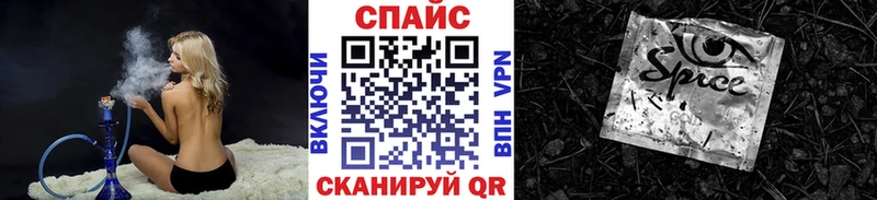 БУТИРАТ Butirat  Купить  Макушино 