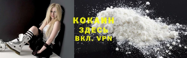 гашишное масло Верхний Тагил