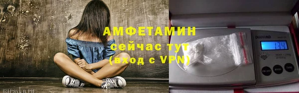 кокаин колумбия Верея