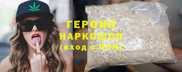 мдпв Верхнеуральск