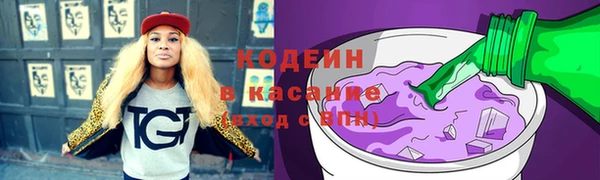 кокаин колумбия Верея