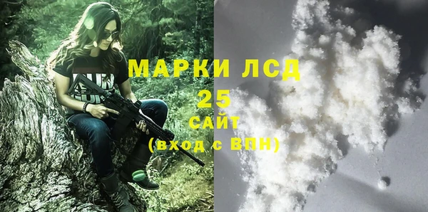 мдпв Верхнеуральск