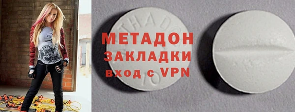 гашишное масло Верхний Тагил