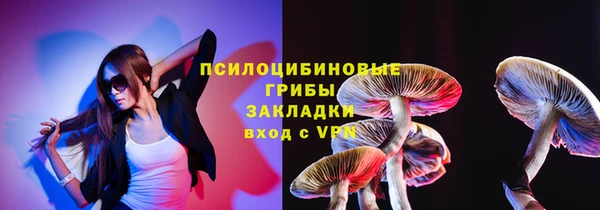 кокаин колумбия Верея
