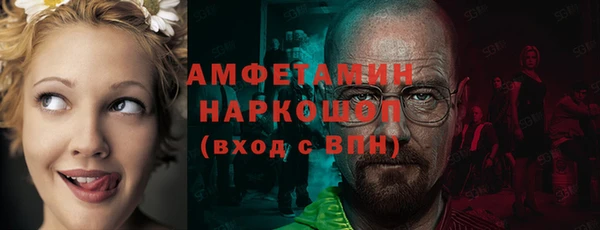 гашишное масло Верхний Тагил