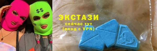 мдпв Верхнеуральск