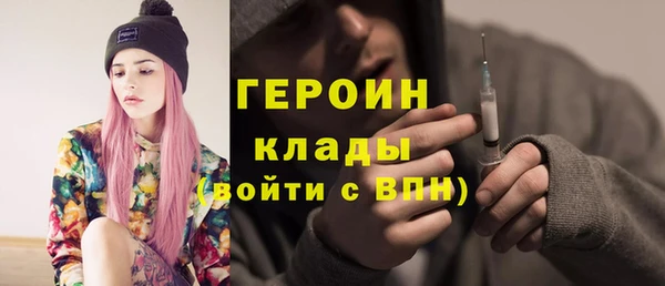 гашишное масло Верхний Тагил