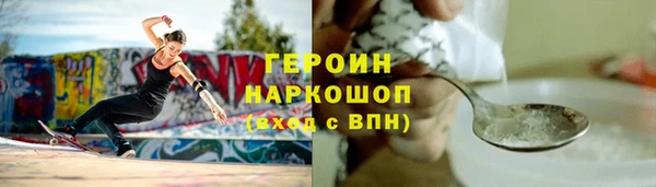 мдпв Верхнеуральск
