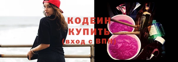 кокаин колумбия Верея