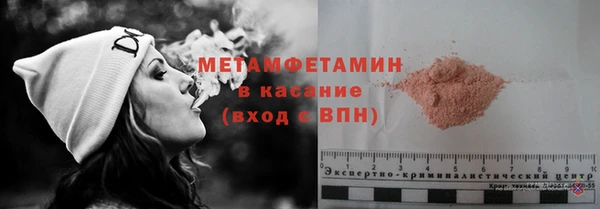 кокаин колумбия Верея