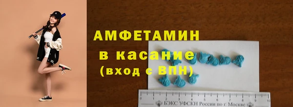 мдпв Верхнеуральск