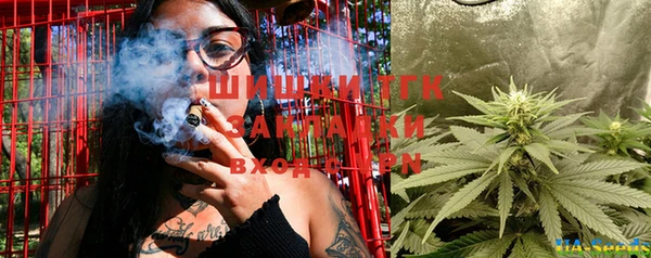 мдпв Верхнеуральск