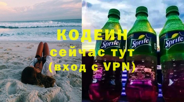 кокаин колумбия Верея
