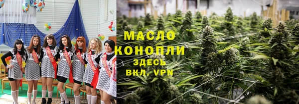 кокаин колумбия Верея