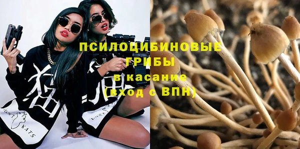 кокаин колумбия Верея