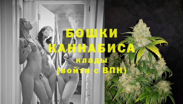 гашишное масло Верхний Тагил