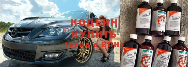мдпв Верхнеуральск