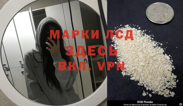 гашишное масло Верхний Тагил