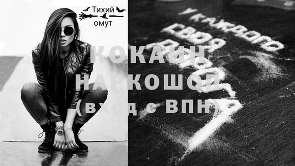 мдпв Верхнеуральск