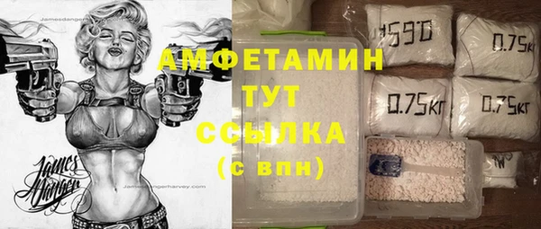 кокаин колумбия Верея