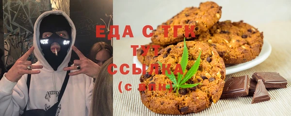 кокаин колумбия Верея