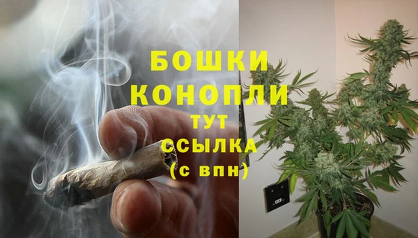 гашишное масло Верхний Тагил