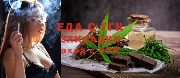 мдпв Верхнеуральск