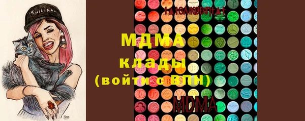 гашишное масло Верхний Тагил