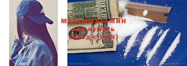 гашишное масло Верхний Тагил