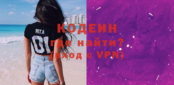 кокаин колумбия Верея