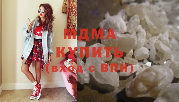 гашишное масло Верхний Тагил