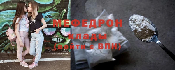 мдпв Верхнеуральск