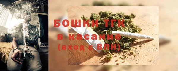 кокаин колумбия Верея