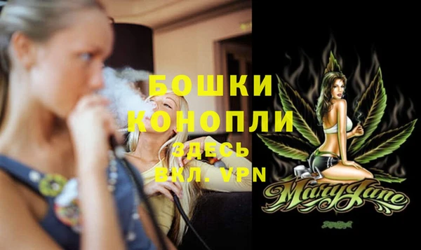 кокаин колумбия Верея