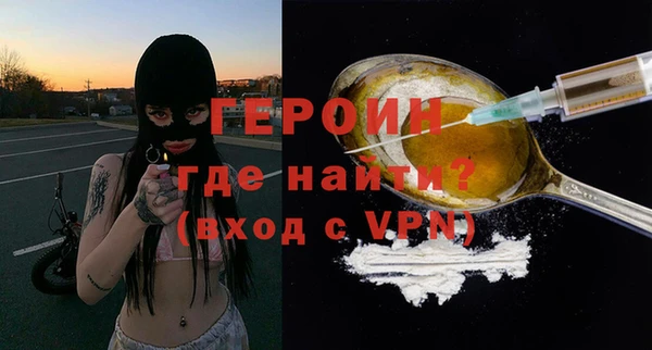 кокаин колумбия Верея